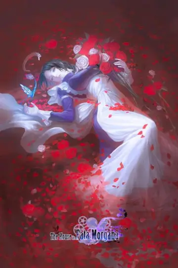 Poster to the movie "The House in Fata Morgana" #1152990