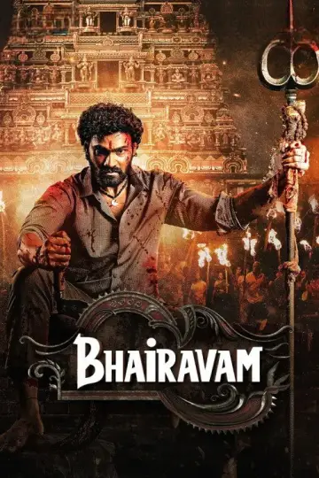 Poster to the movie "Bhairavam" #877817