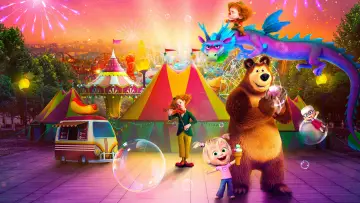 Backdrop to the movie "Masha and the Bear: Wonder Park" #542422