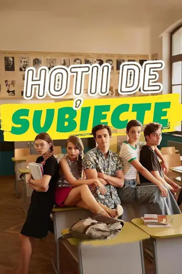 High School Thieves