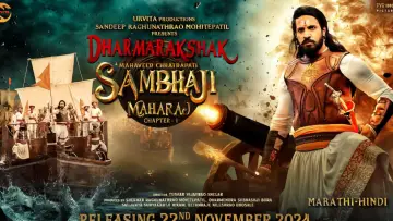 Backdrop to the movie "Dharmarakshak Mahaveer Chhatrapati Sambhaji Maharaj: Part 1" #982081