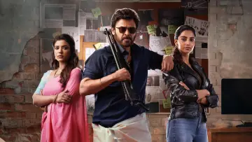 Backdrop to the movie "Sankranthiki Vasthunam" #666157