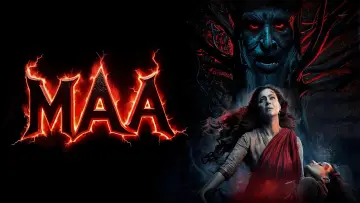 Backdrop to the movie "Maa" #660042