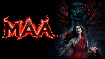 Backdrop to the movie "Maa" #660045