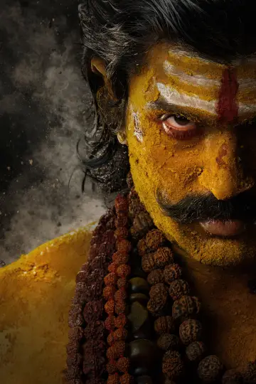 Poster to the movie "Ranabaali" #858963