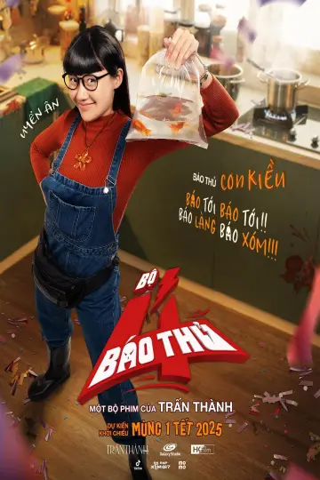 Poster to the movie "The 4 Rascals" #864114