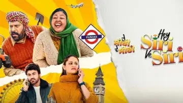 Backdrop to the movie "Hey Siri Ve Siri" #855411