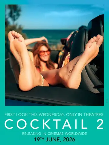 Poster to the movie "Cocktail 2" #954593