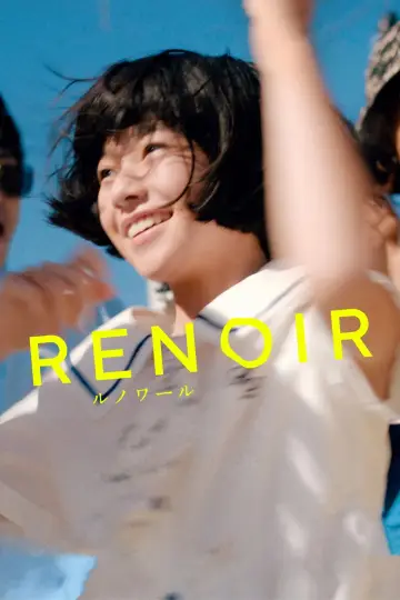 Poster to the movie "Renoir" #539607