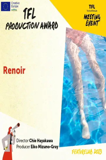 Poster to the movie "Renoir" #539610