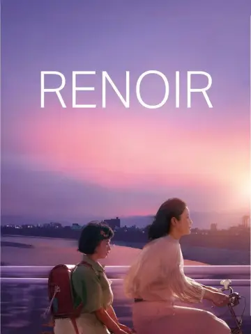 Poster to the movie "Renoir" #818035