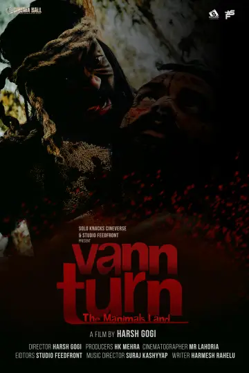 Poster to the movie "MAARRU" #968365