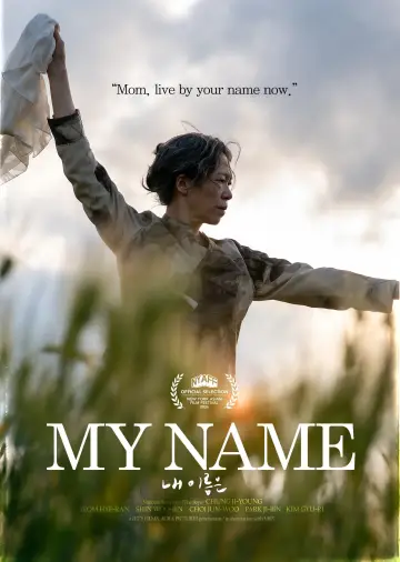 Poster to the movie "My Name" #1190863