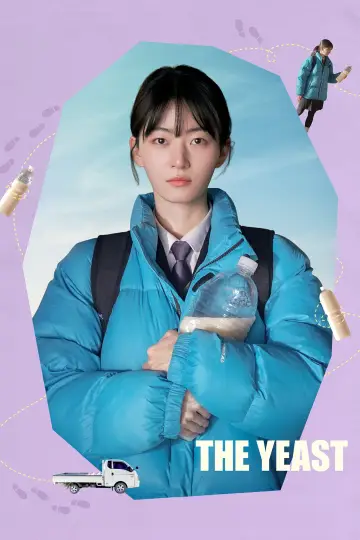 Poster to the movie "The Yeast" #1203976