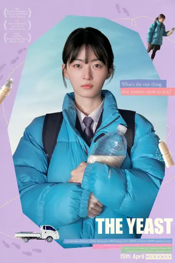 Poster to the movie "The Yeast" #1203977