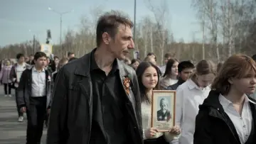 Backdrop to the movie "Mr. Nobody Against Putin" #762720