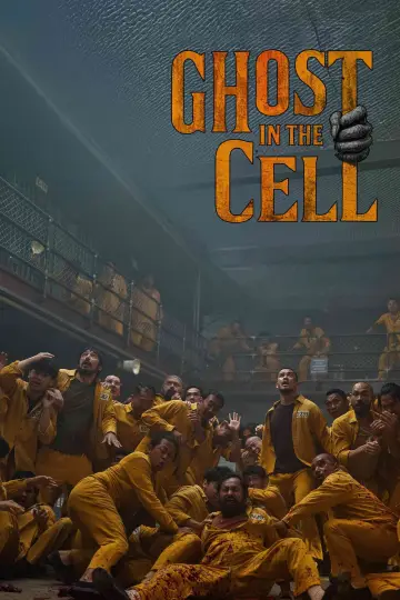 Poster to the movie "Ghost in the Cell" #797967