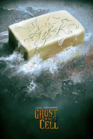 Poster to the movie "Ghost in the Cell" #816400