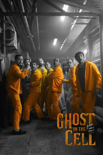Poster to the movie "Ghost in the Cell" #816403
