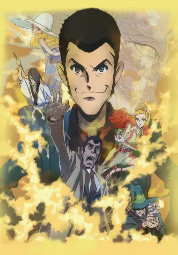 Poster to the movie "LUPIN THE IIIRD: The Movie - The Immortal Bloodline" #835898