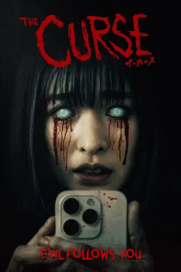 Poster to the movie "The Curse" #1139775