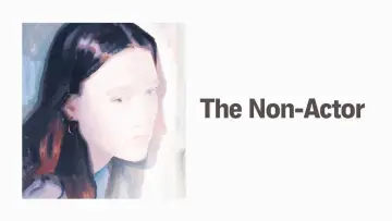Backdrop to the movie "The Non-Actor" #1160021