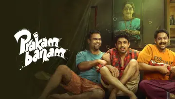 Backdrop to the movie "Prakambanam" #782883