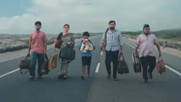 Backdrop to the movie "Tourist Family" #623560