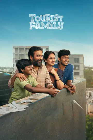 Poster to the movie "Tourist Family" #623574