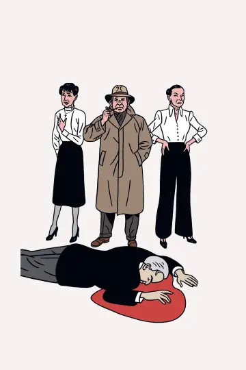 Poster to the movie "Maigret and the Dead Lover" #926267