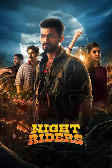 Poster to the movie "Nellikkampoyil Night Riders" #1533220