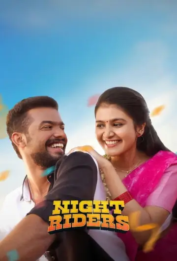 Poster to the movie "Nellikkampoyil Night Riders" #1533221