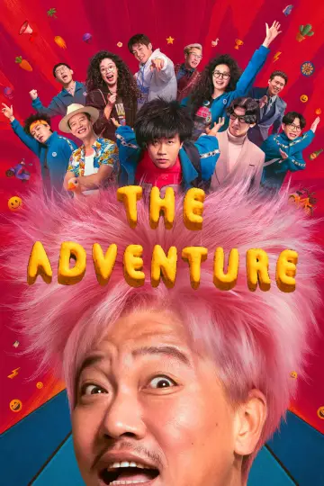 Poster to the movie "The Adventure" #1204023