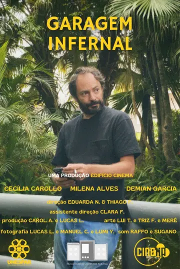 Poster to the movie "Garagem Infernal" #967302