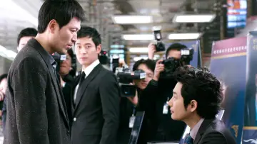 Backdrop to the movie "Confession of Murder" #1072573