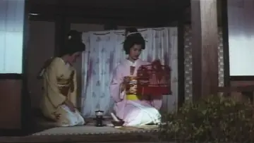 Backdrop to the movie "Female Ninja Magic: 100 Trampled Flowers" #929638