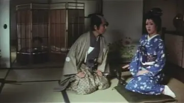 Backdrop to the movie "Female Ninja Magic: 100 Trampled Flowers" #929641
