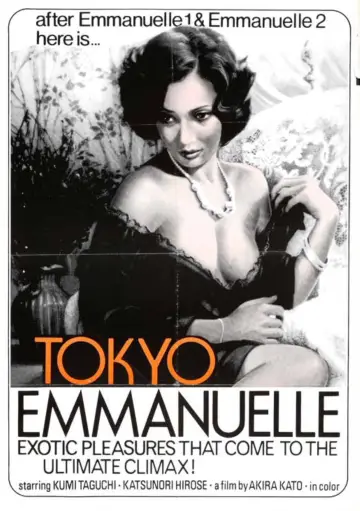 Poster to the movie "Tokyo Emmanuelle" #926194