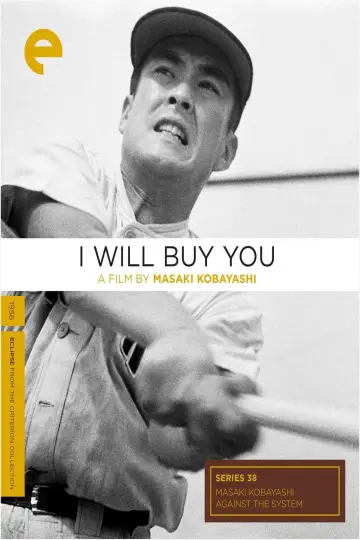 Poster to the movie "I Will Buy You" #1623367