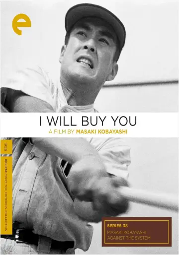 Poster to the movie "I Will Buy You" #1623368