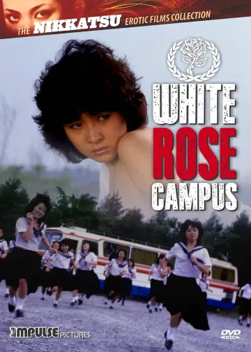 Poster to the movie "White Rose Campus" #941363