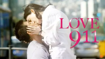 Backdrop to the movie "Love 911" #934944