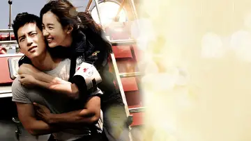 Backdrop to the movie "Love 911" #934947