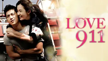 Backdrop to the movie "Love 911" #934948