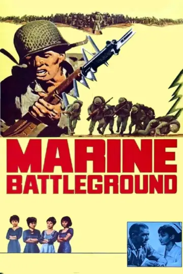 Poster to the movie "Marine Battleground" #1034445