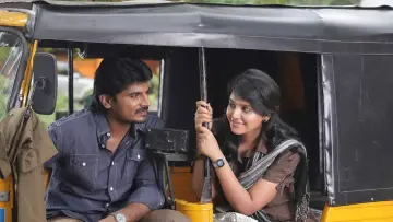Vatthikuchi poster