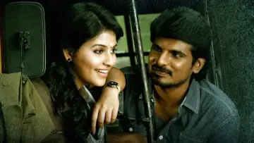 Backdrop to the movie "Vatthikuchi" #1164173