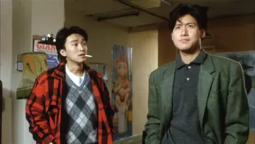 Backdrop to the movie "Curry & Pepper" #1043144
