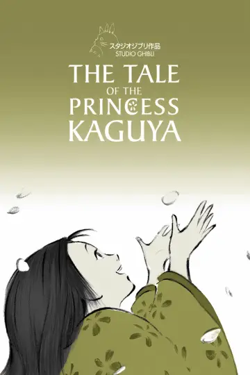 Poster to the movie "The Tale of The Princess Kaguya" #327815