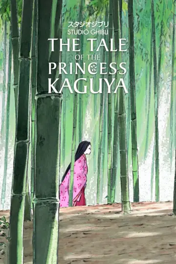 Poster to the movie "The Tale of The Princess Kaguya" #76397